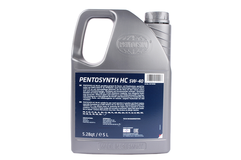 Масло моторное PENTOSIN Pentosynth HC 5W40 5л фотография №2
