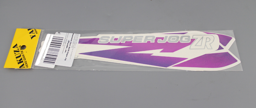 Наклейки набор 3шт 8х30 Super Jog ZR purple фотография №1