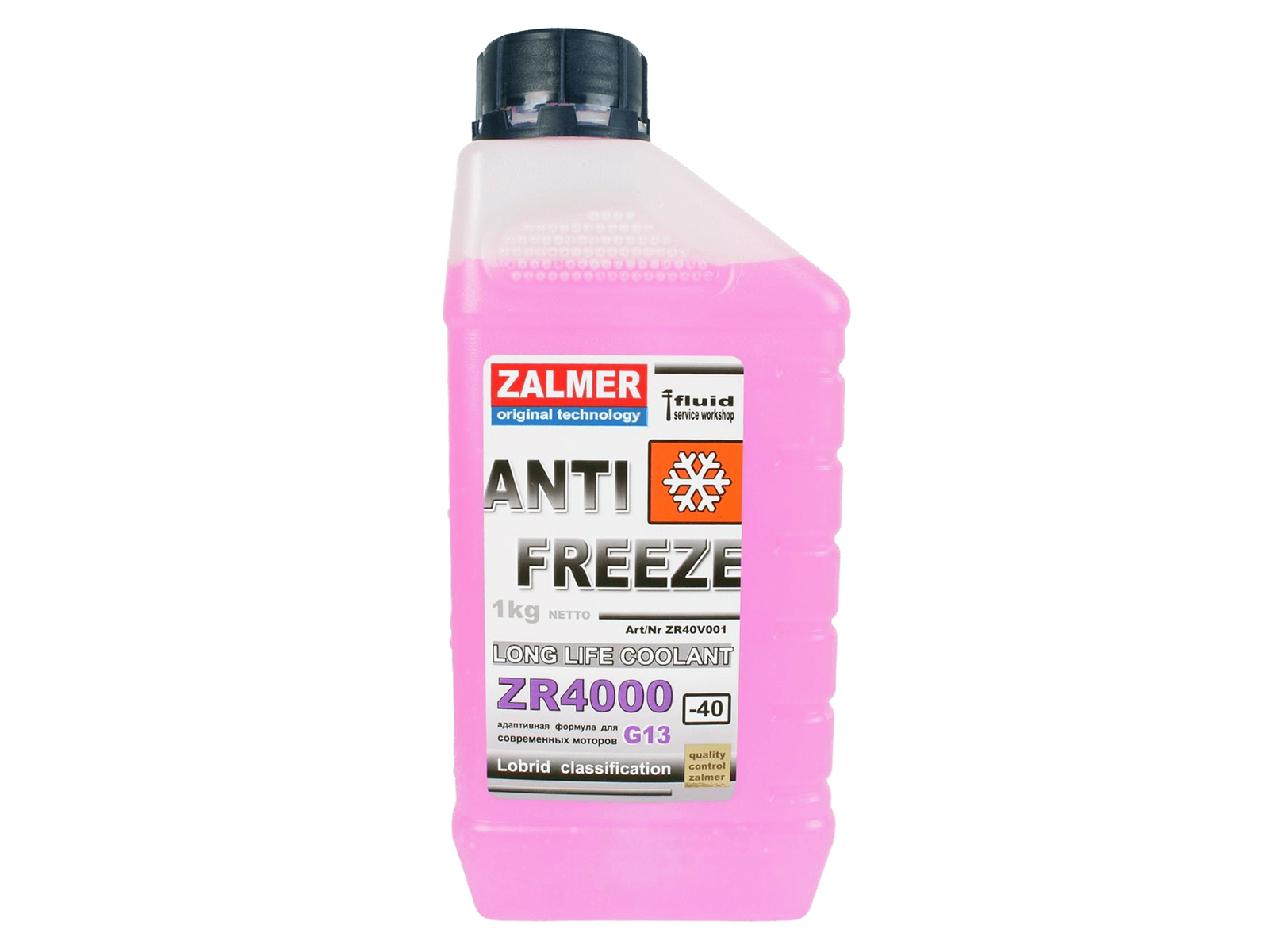 Антифриз ZALMER ZR4000 G13 фиолетовый 1кг фотография №1