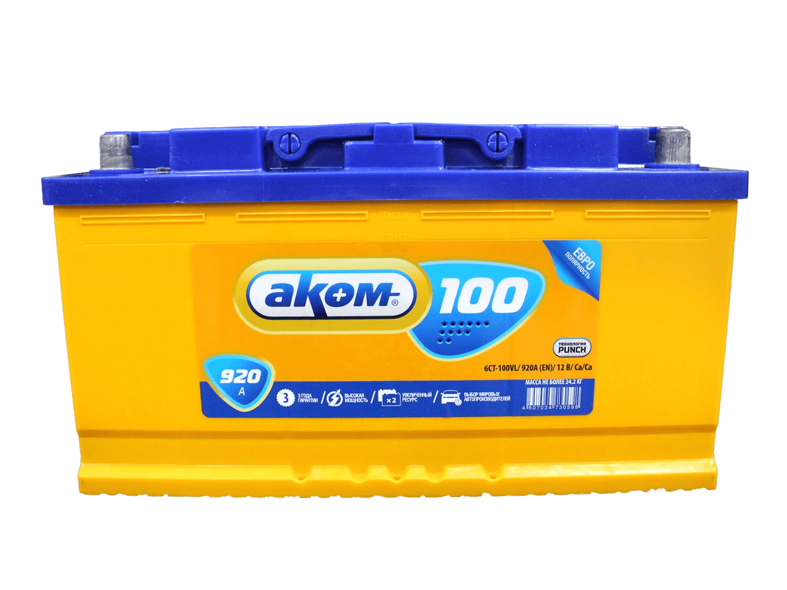 Аккумуляторная батарея АКОМ 6СТ100 обратная фотография №1