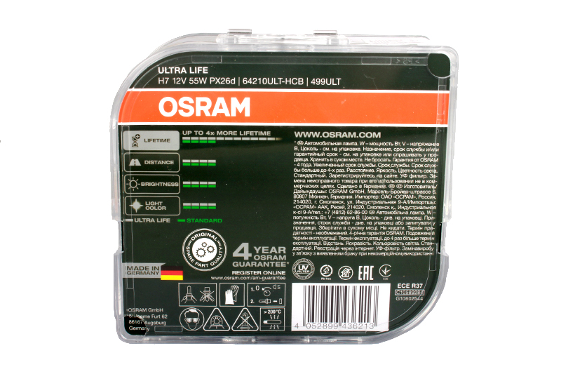 Набор ламп 12Vx55W H7 OSRAM ULTRA LIFE 2 шт комплект O-64210 ULT2 EURO фотография №3