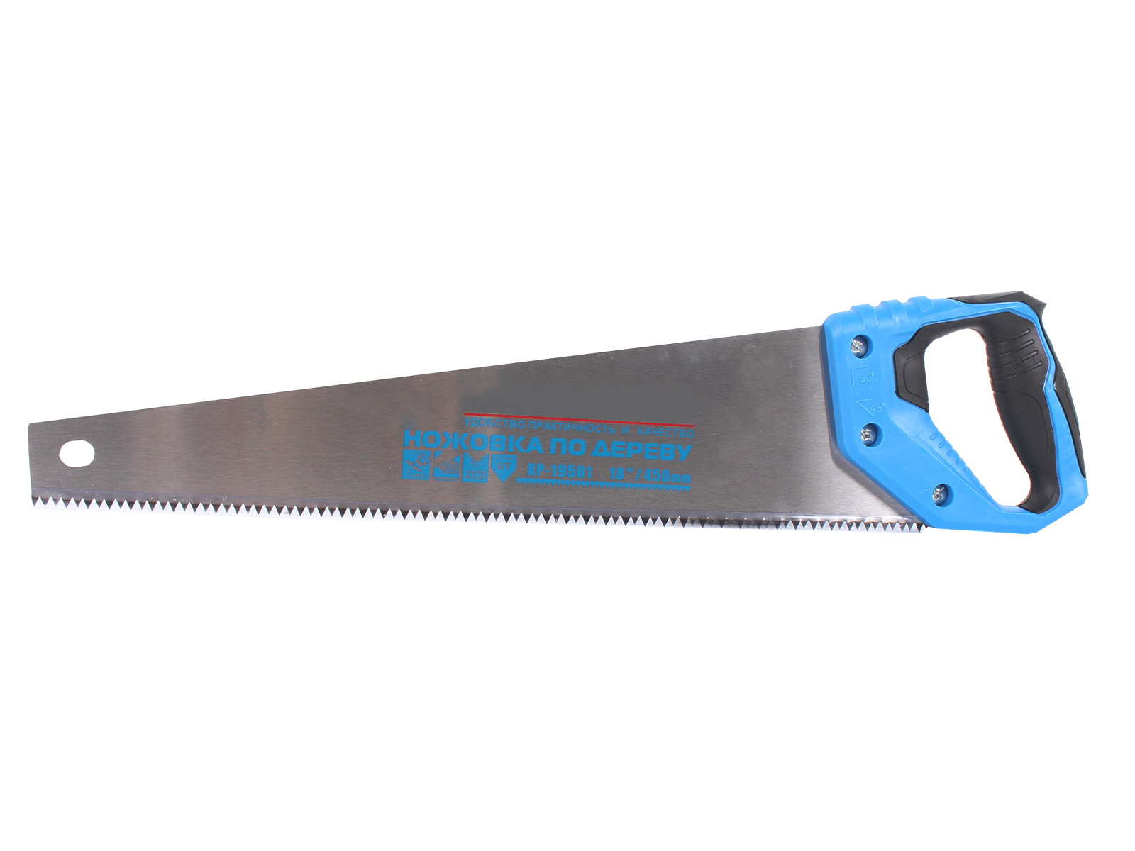 Ножовка 450мм с закаленным зубом AR-XP-20450 фотография №1