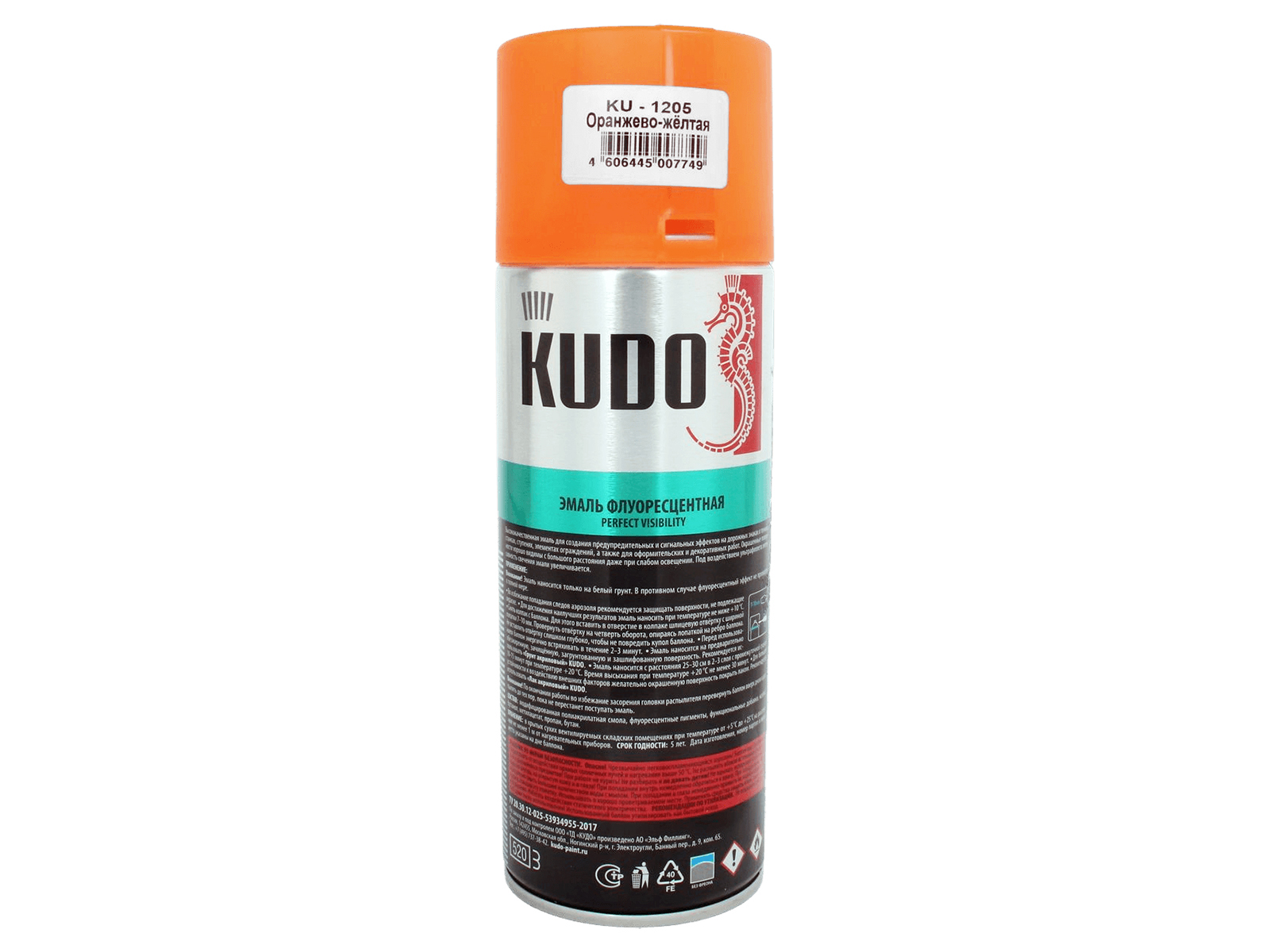 Краска KUDO флуоресцентная оранжево-желтая 520мл фотография №2