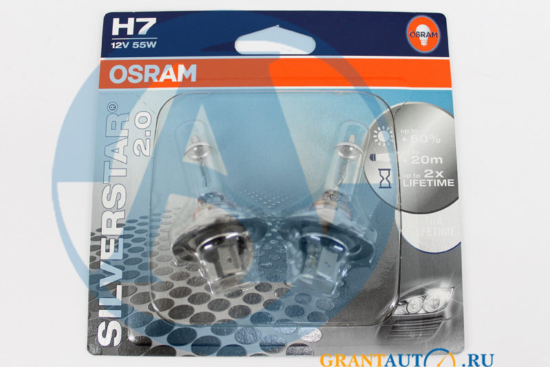 Набор ламп 12Vx55W H7 OSRAM SILVERSTAR 2.0 блистеркомплект O-64210 SV-2бл комплект фотография №1