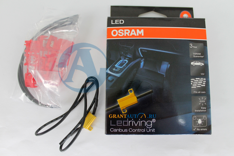 Блокиратор ошибок OSRAM для светодиодов комплект фотография №1