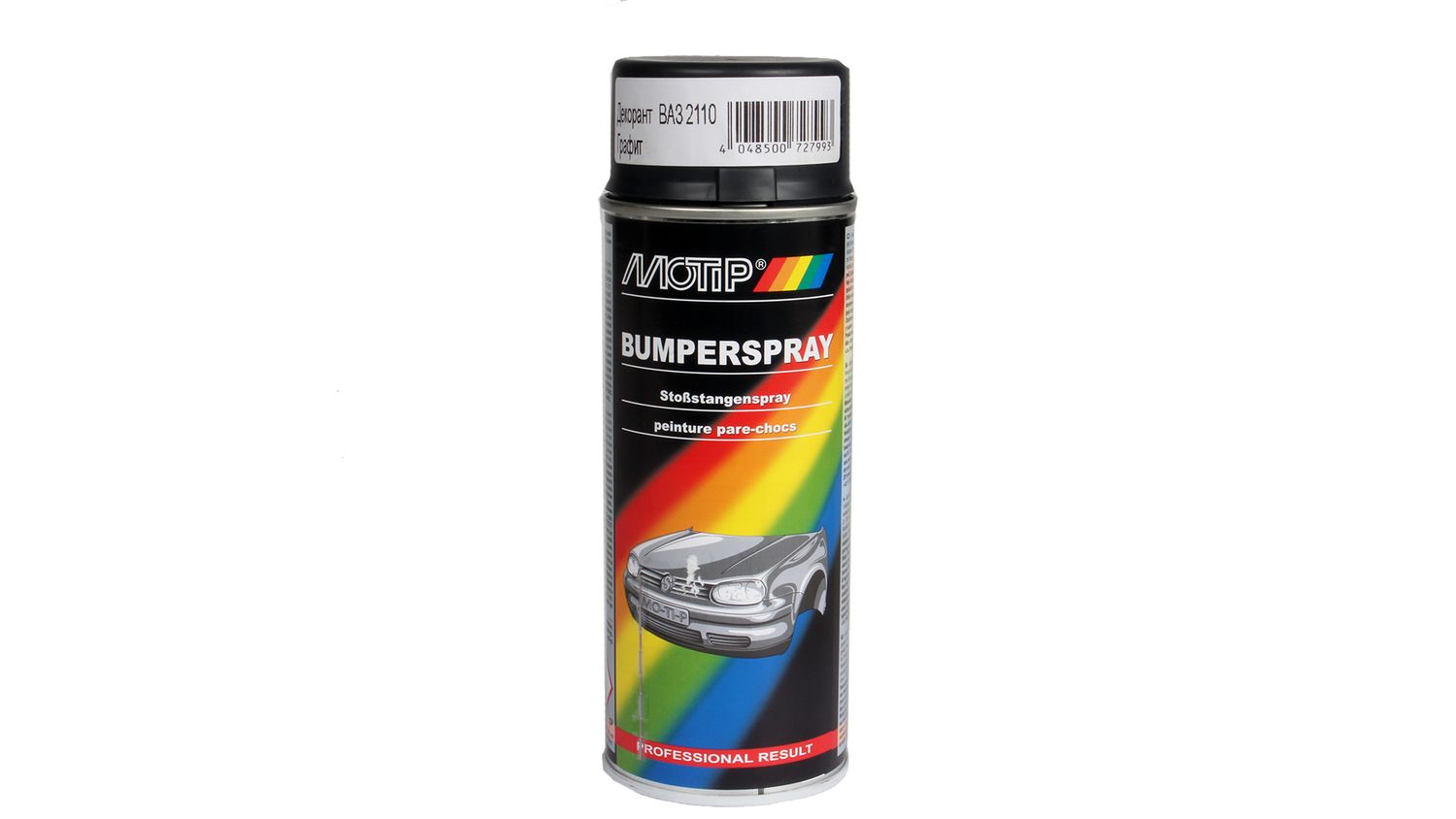 Краска MOTIP для бампера графит ВАЗ-2110 фотография №1