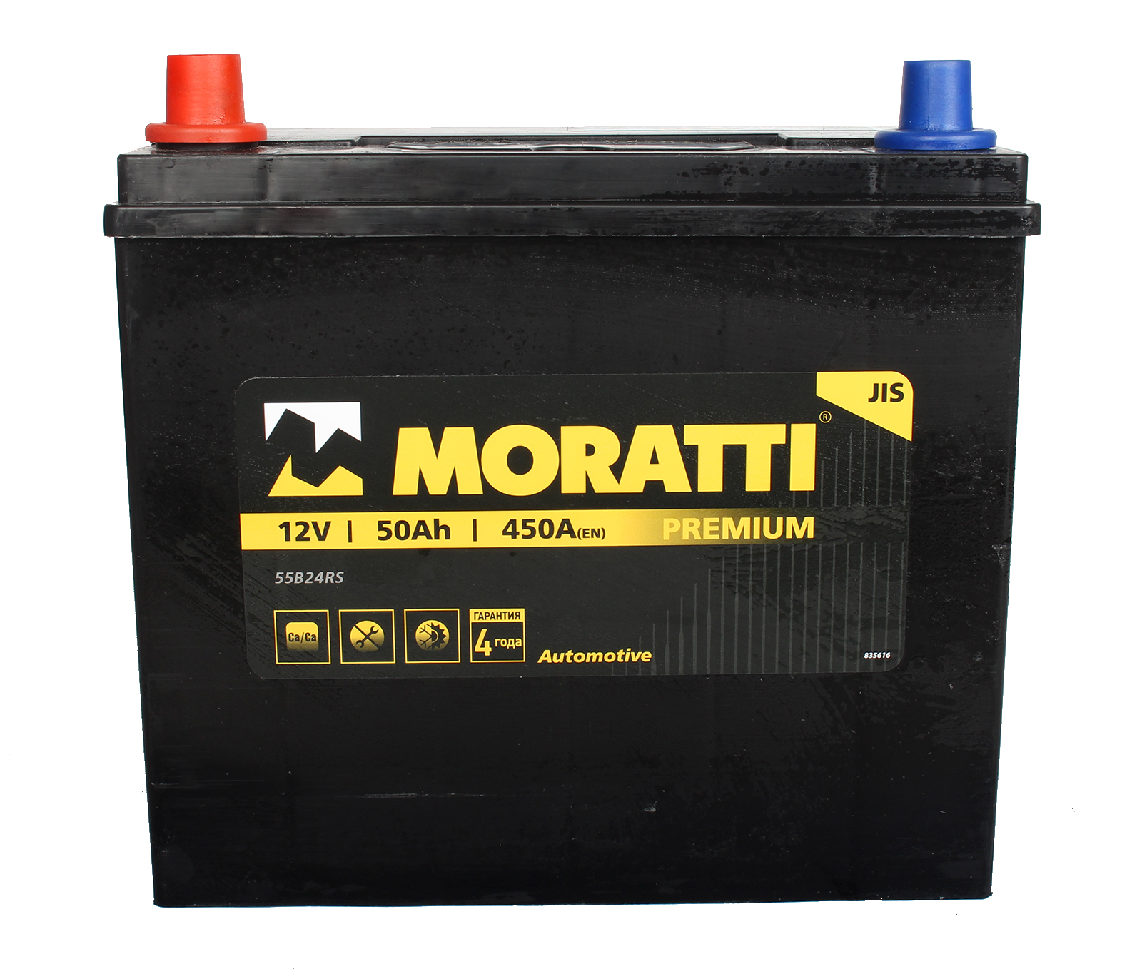 Аккумуляторная батарея MORATTI 55B24R 6СТ50 тонкая клема фотография №1