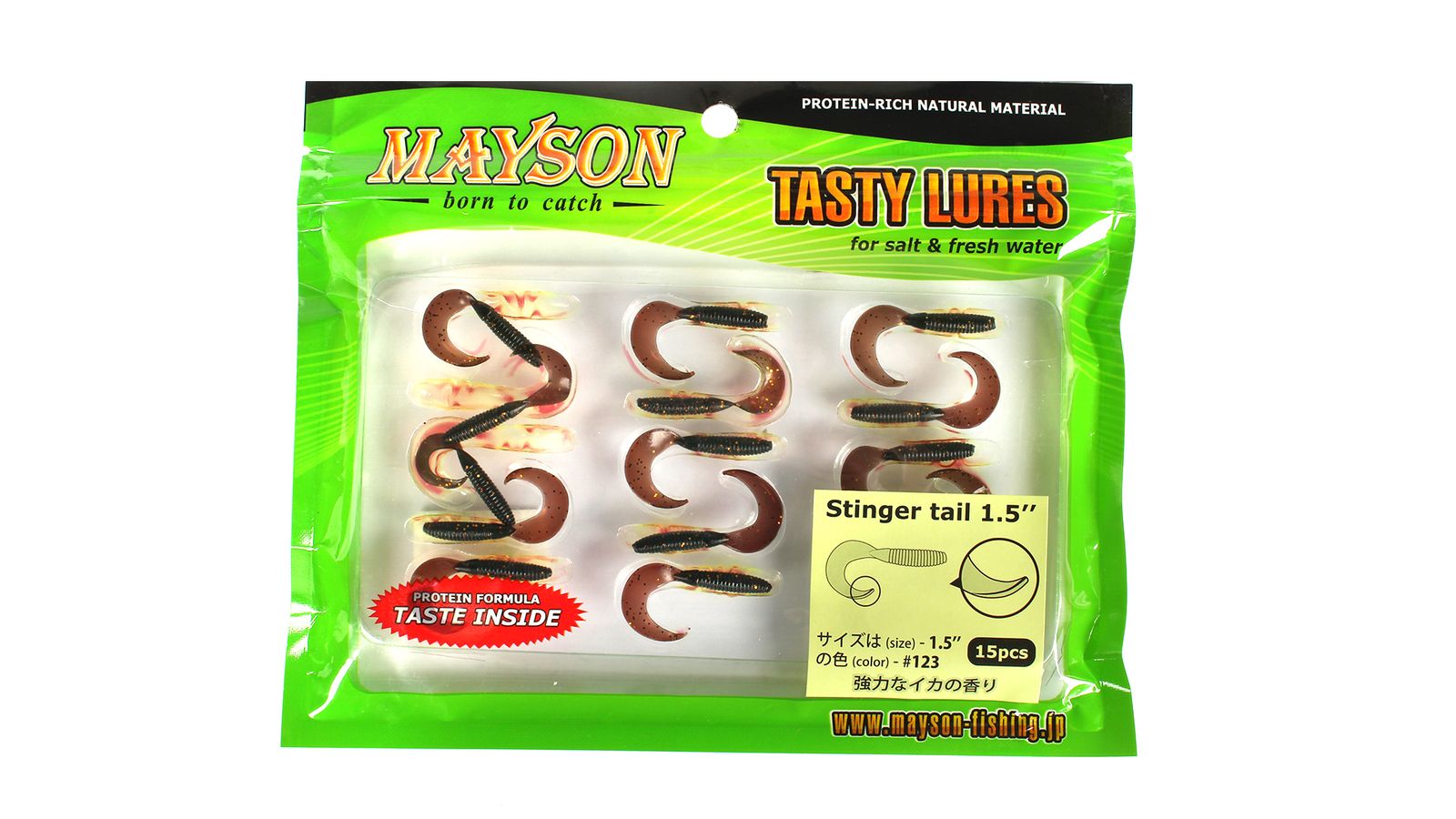 Виброхвост MAYSON Stinger Tail 1.5 - 123 упаковка 15шт фотография №1
