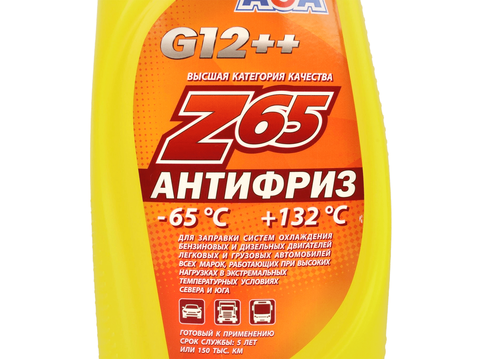 Антифриз AGA-Z65 желтый 946мл фотография №3