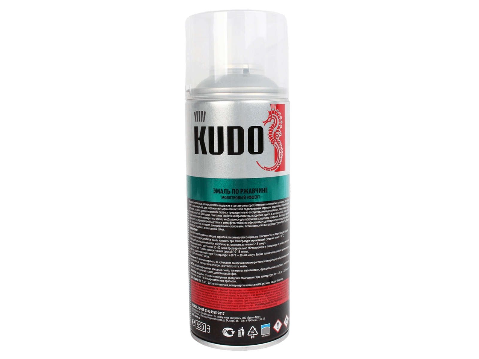 Краска KUDO молотковая по ржавчине серебристо-синяя 520мл фотография №3