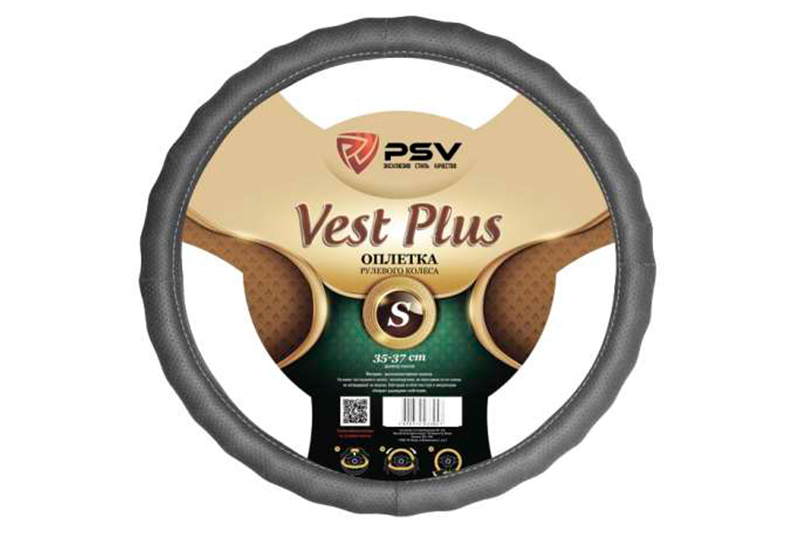 Оплётка на руль  PSV VEST EXTRA PLUS Fiber Серый S фотография №1