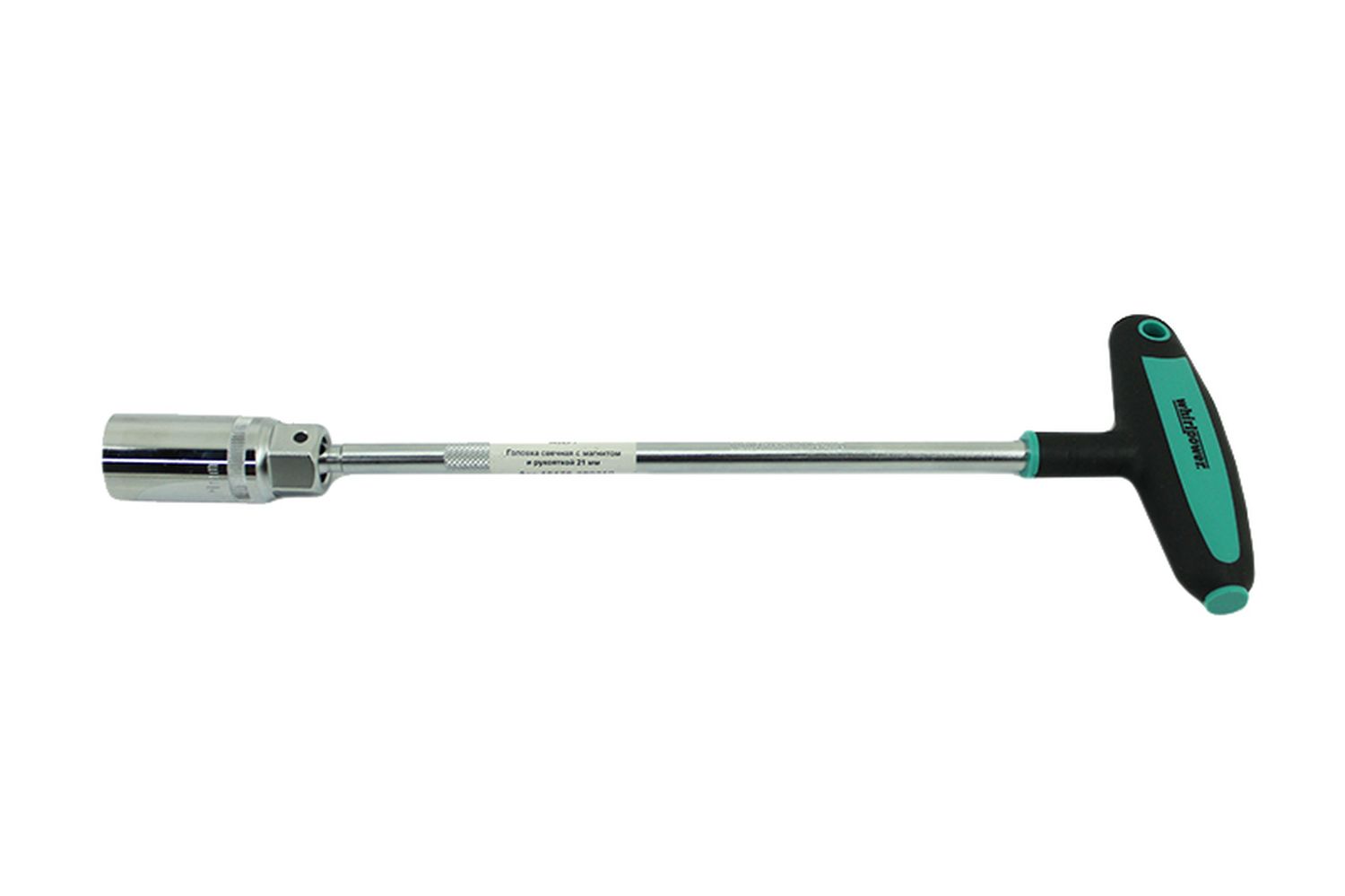 Ключ WhirlPower свечной с магнитом и рукояткой 21мм фотография №1
