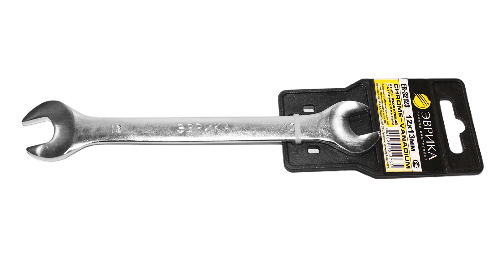 Ключ рожковый ЭВРИКА 12х13 мм фотография №1