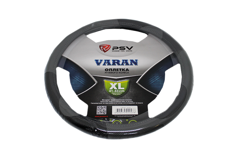 Оплетка на руль PSV VARAN серый XL фотография №1