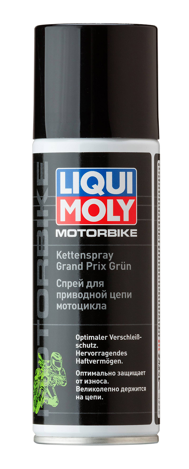 Средство LIQUI MOLY для приводной цепи мотоциклов 0.2л фотография №1