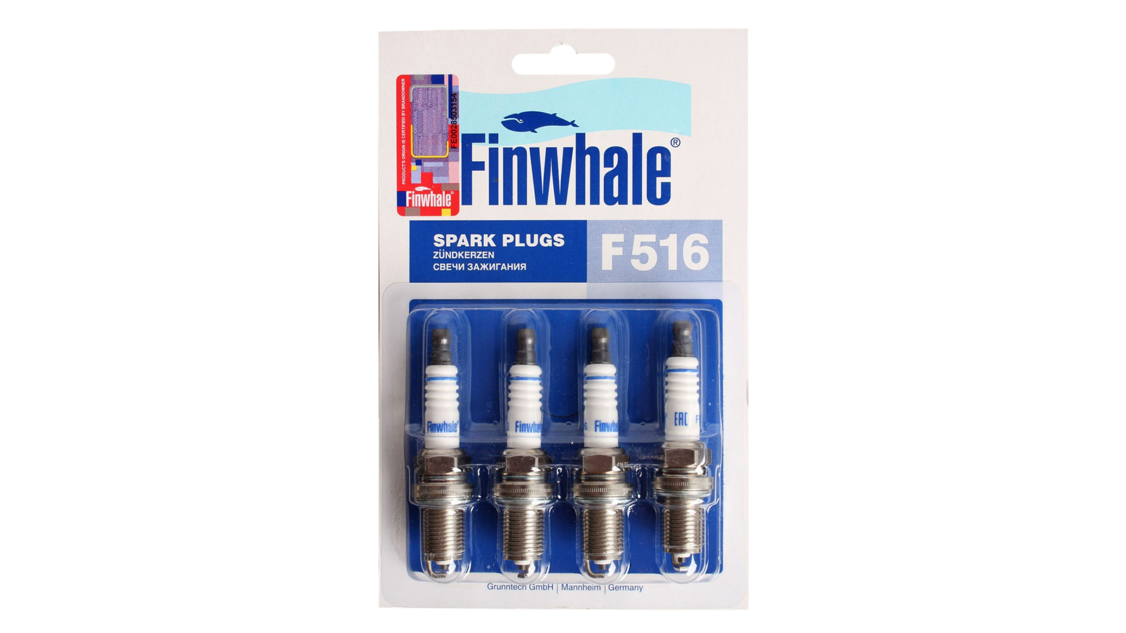 Свеча зажигания ВАЗ-2110, 16 клапанов, комплект 4 штуки блистер FINWHALE фотография №1