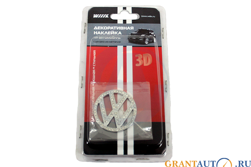 Наклейка WIIIX 3D Volkswagen фотография №1