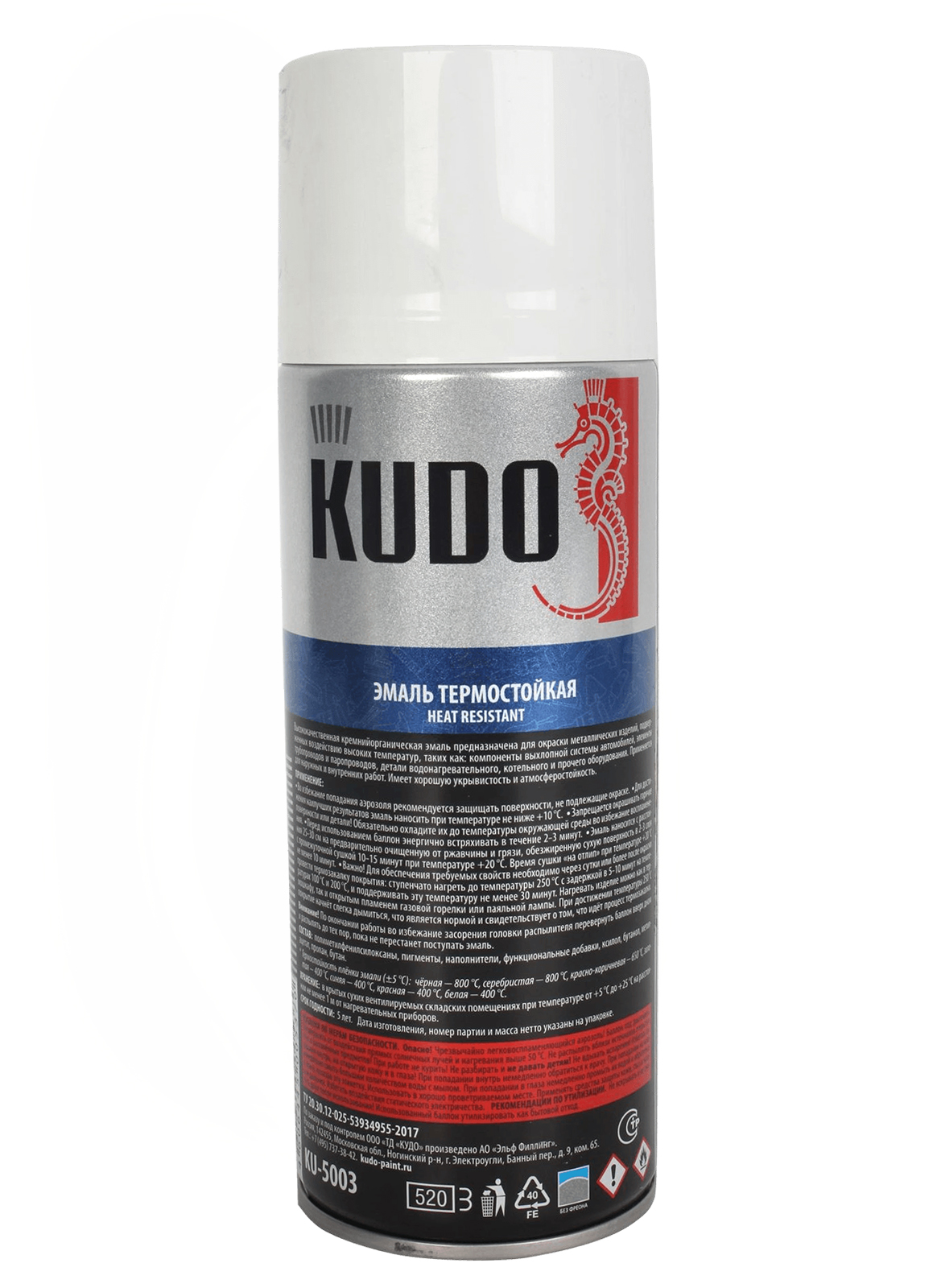 Краска KUDO термостойкая белая 520мл фотография №3