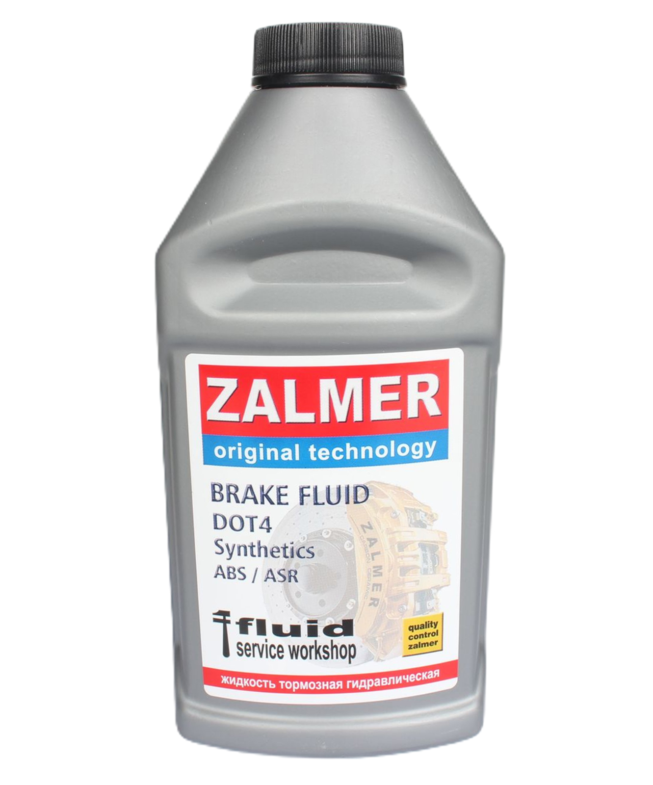Жидкость тормозная ZALMER DOT4 455г фотография №1