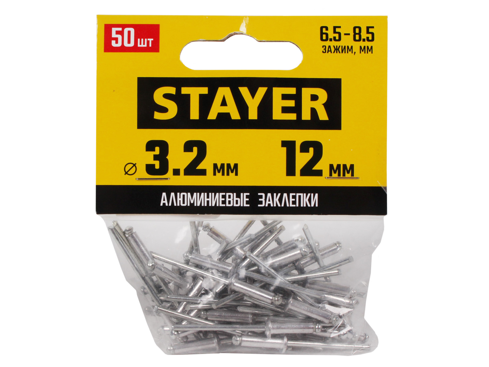 STAYER  Pro-FIX 3.2 х 12 мм алюминиевые заклепки 50 шт. Professional 3120-32-12 фотография №1