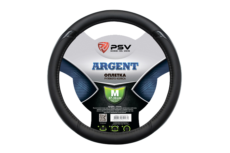 Оплётка на руль PSV ARGENT Черный M фотография №1