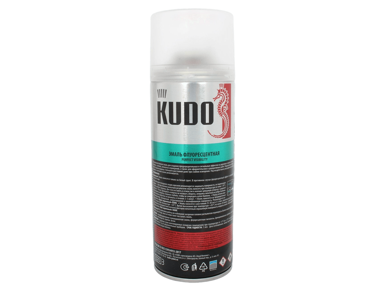 Краска KUDO флуоресцентная розовая 520мл фотография №2