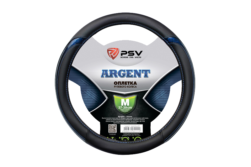 Оплётка на руль PSV ARGENT Черно-Синий M фотография №1