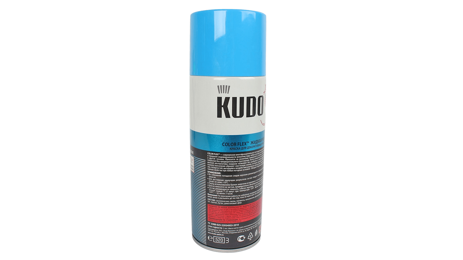 Резиная жидкая KUDO голубая 520мл фотография №2