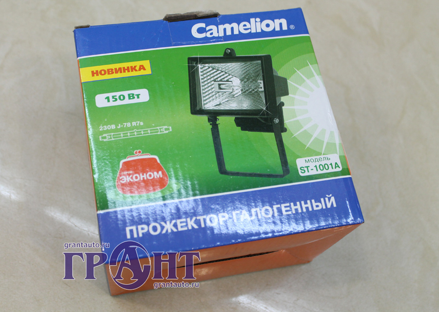 Прожектор CAMELION 220V 150W черный фотография №1