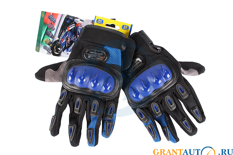 Перчатки защитные V003 синие XL фотография №1
