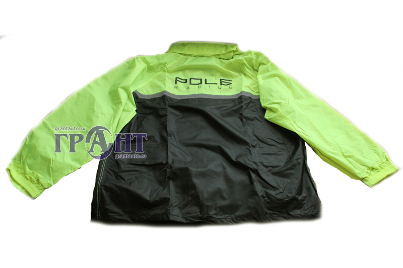 Дождевик Pole racing куртка+брюки желтый M фотография №2