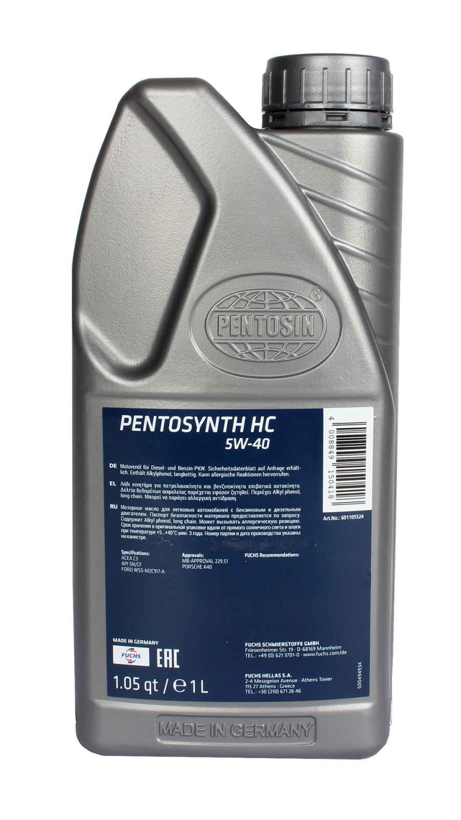 Масло моторное PENTOSIN Pentosynth HC 5W40 1л фотография №2