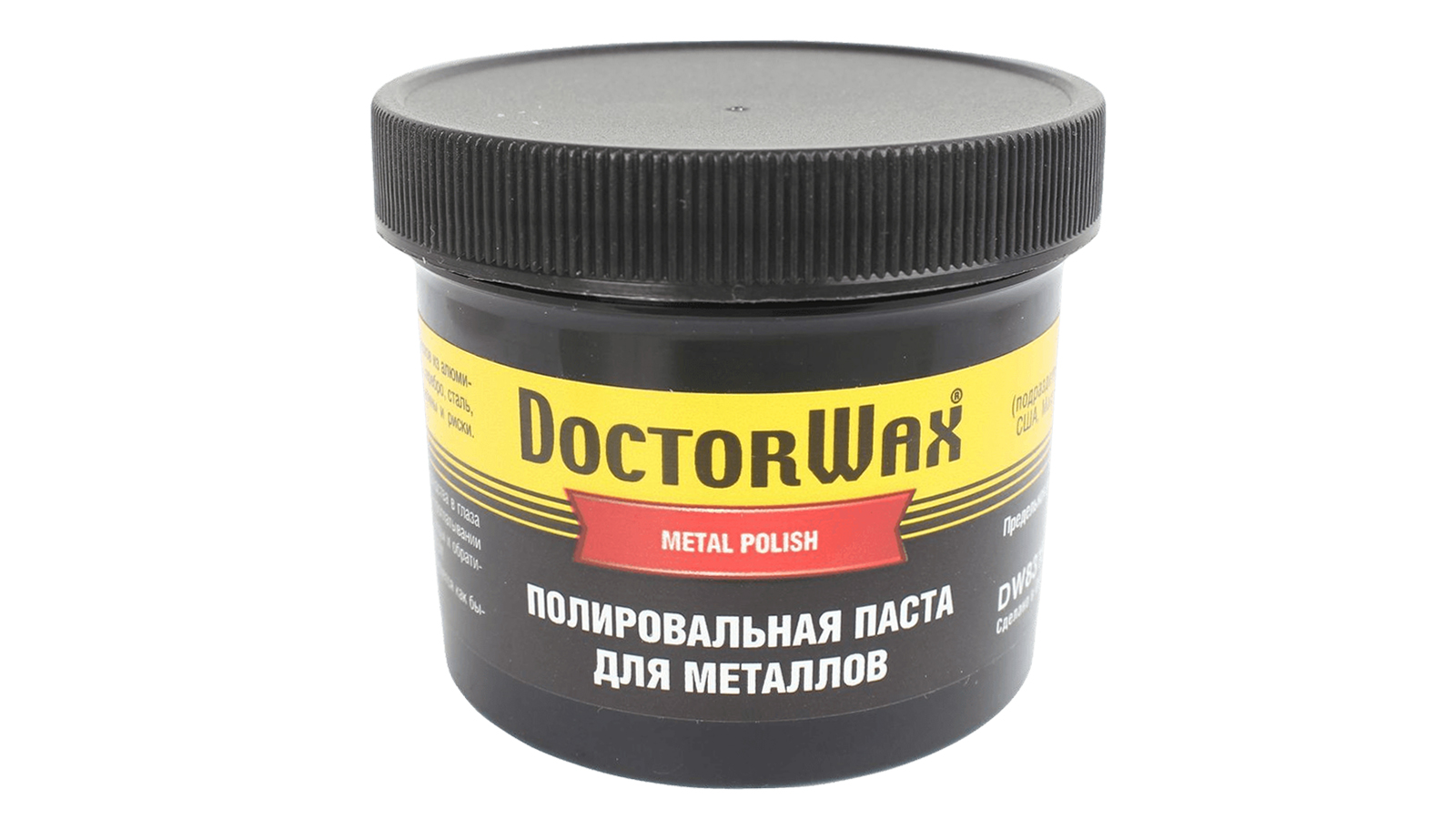 Полироль DOCTOR WAX 8319 паста для металлов фотография №1