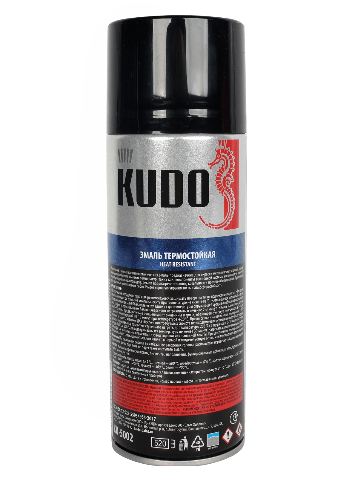 Краска KUDO термостойкая черная 520мл фотография №3
