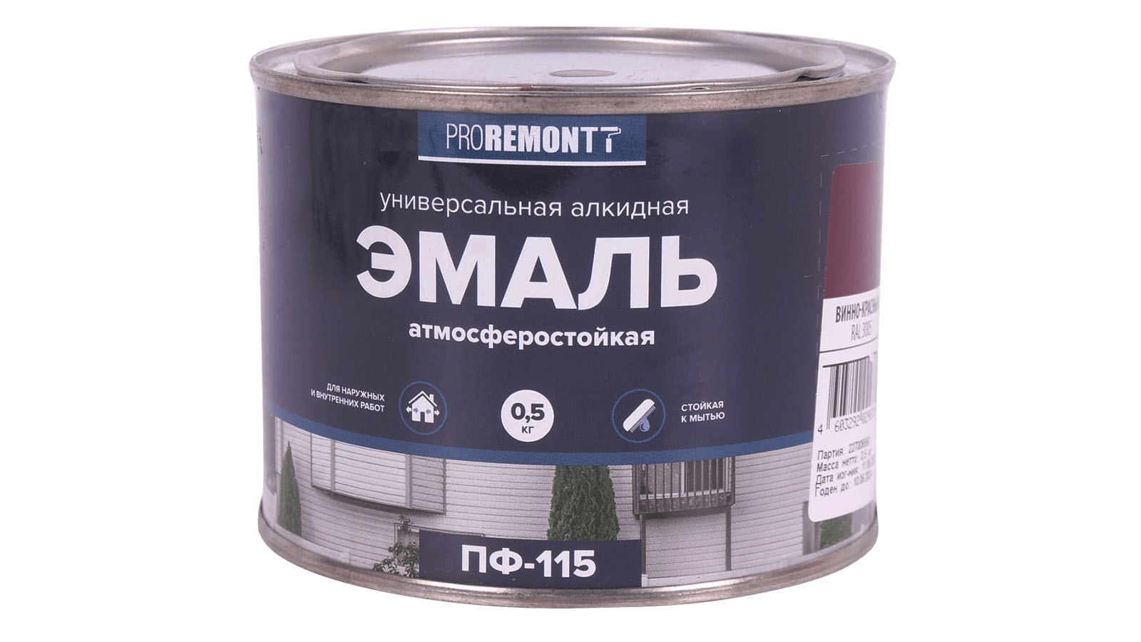 Эмаль PROREMONTT ПФ-115 винно-красный 0.5кг фотография №1