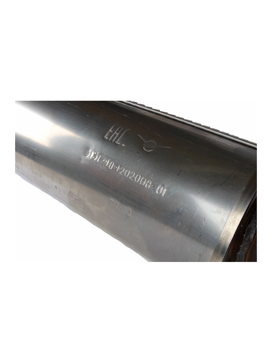 Резонатор УАЗ-315148, 3163 Патриот ЕВРО-3, 4 нержавеющая сталь БАКСАН 315148-1202008-01 фотография №3