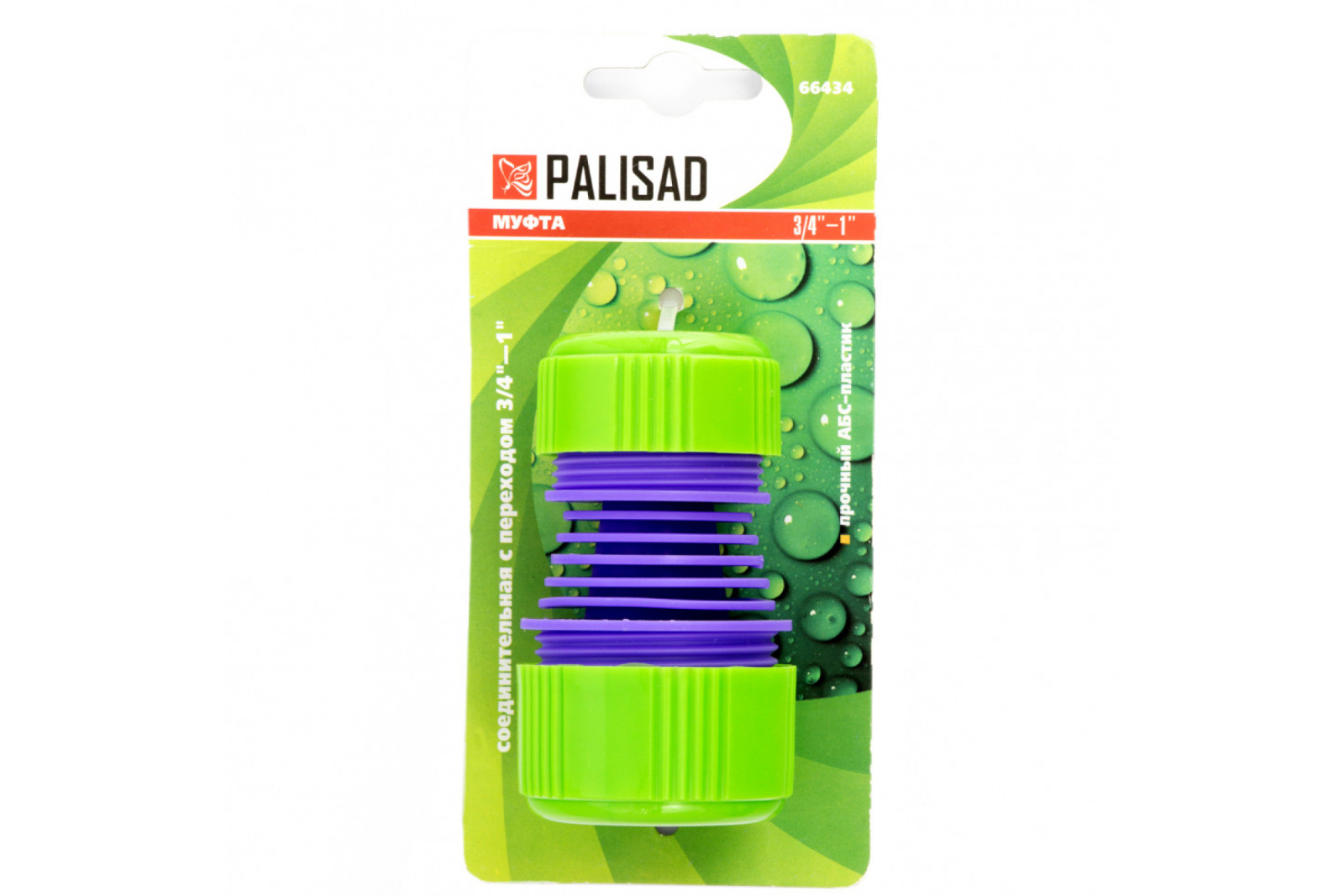 Муфта соединительная Palisad c переходом 3/4-1 фотография №2