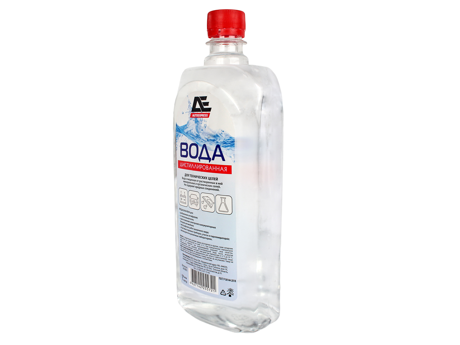 Вода дистиллированная AUTOEXPRESS 1л ПЭТ AE-0801 фотография №3