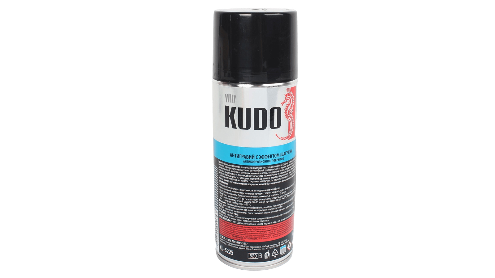 Антигравий KUDO KU-5225 черный с эффектом шагрени 520мл фотография №2