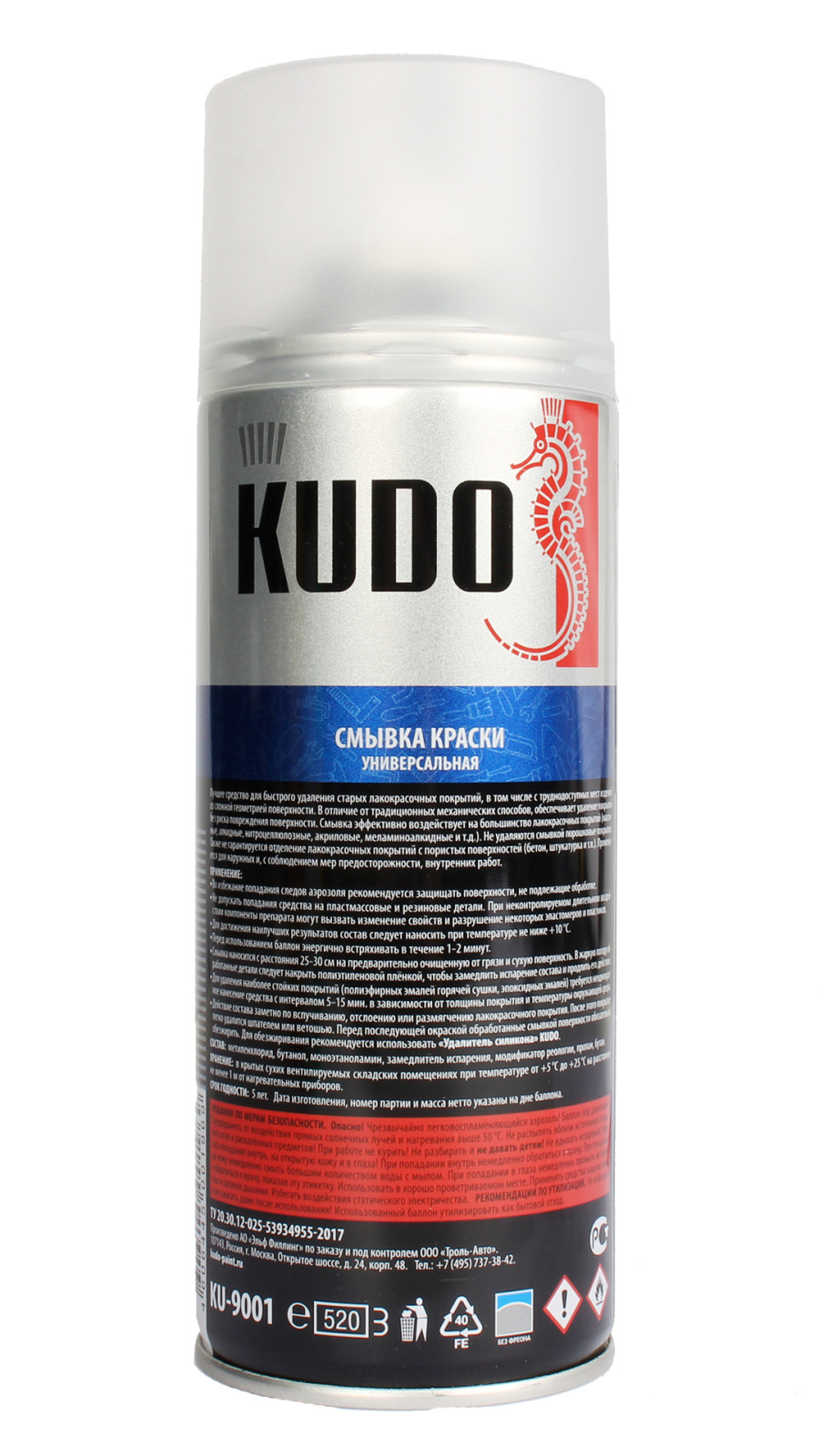 Смывка KUDO старой краски 520мл фотография №2