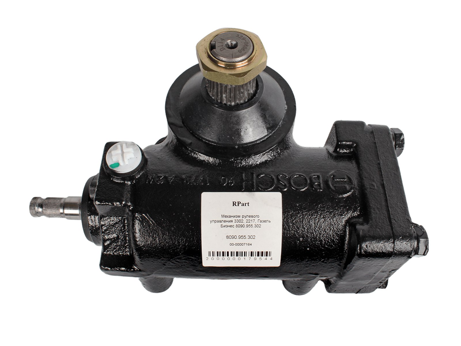 Механизм рулевой ГАЗ-3302, 2217 Бизнес (-22) аналог BOSCH и ZF РУСПАРТ 8090.955.302 фотография №1
