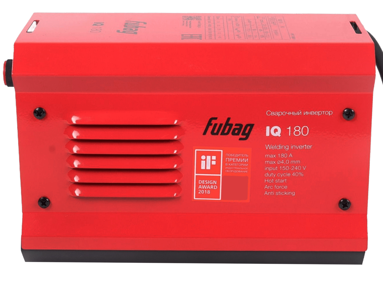 Аппарат сварочный Fubag IQ180 инвертор фотография №4