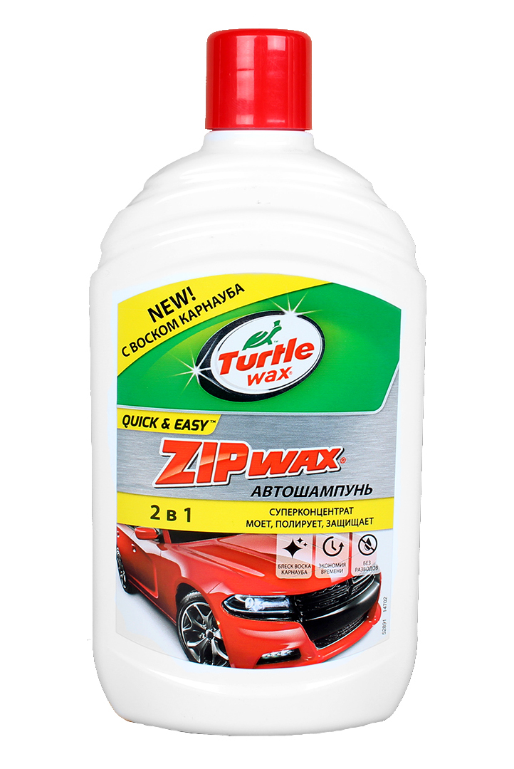 Шампунь TURTLE WAX ZIP 500мл фотография №1