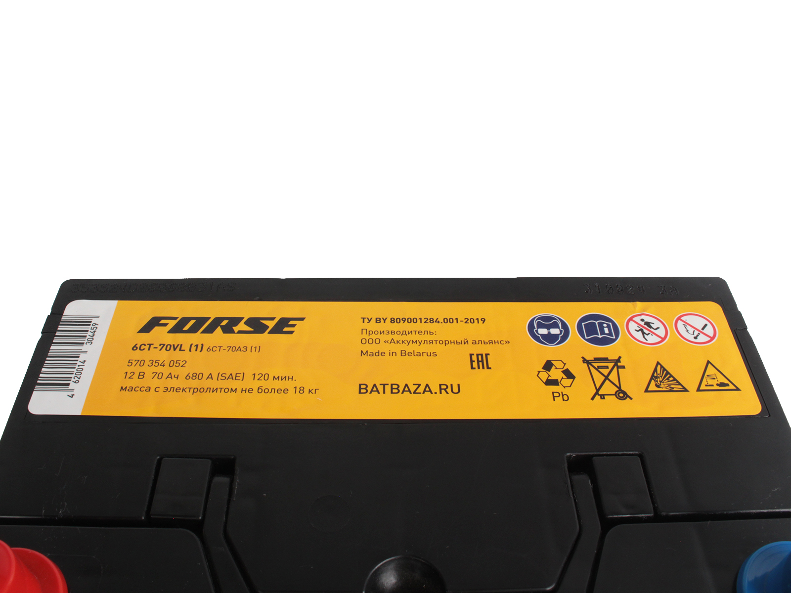 Аккумуляторная батарея FORSE 85D26R 6СТ70 азия фотография №4