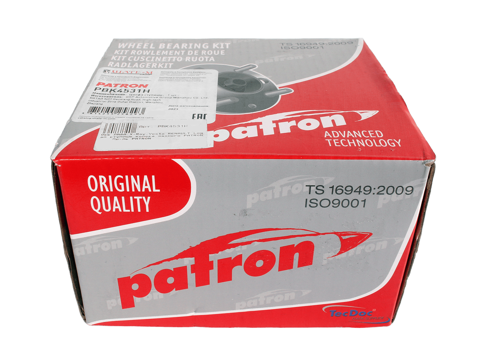 Ось ступицы колеса заднего ЛАДА X-Ray, Vesta, RENAULT Logan PATRON фотография №6