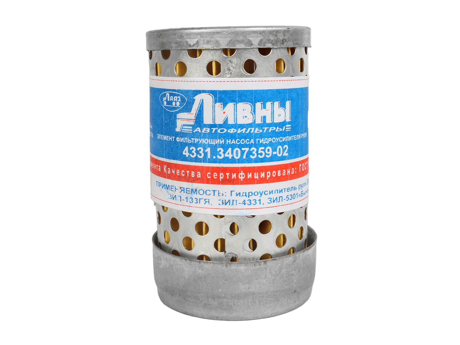 Элемент фильтрующий ЗИЛ-4331, 5301 ГУРа ЛААЗ фотография №1
