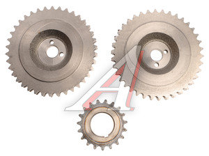 Звездочка ГРМ ВАЗ-2101-2107 комплект 3шт. АвтоВАЗ фотография №1