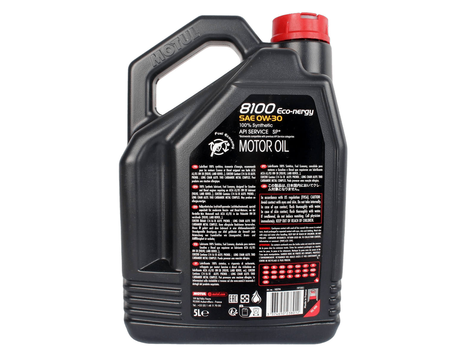 Масло моторное MOTUL 8100 ECO-NERGY 0W30 5л A5/B5 фотография №2