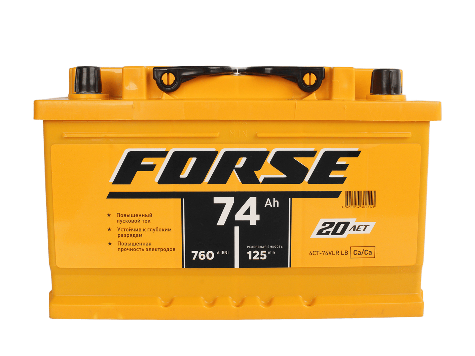 Аккумуляторная батарея FORSE 6СТ74 LB обратная низкая L3//1100 фотография №1