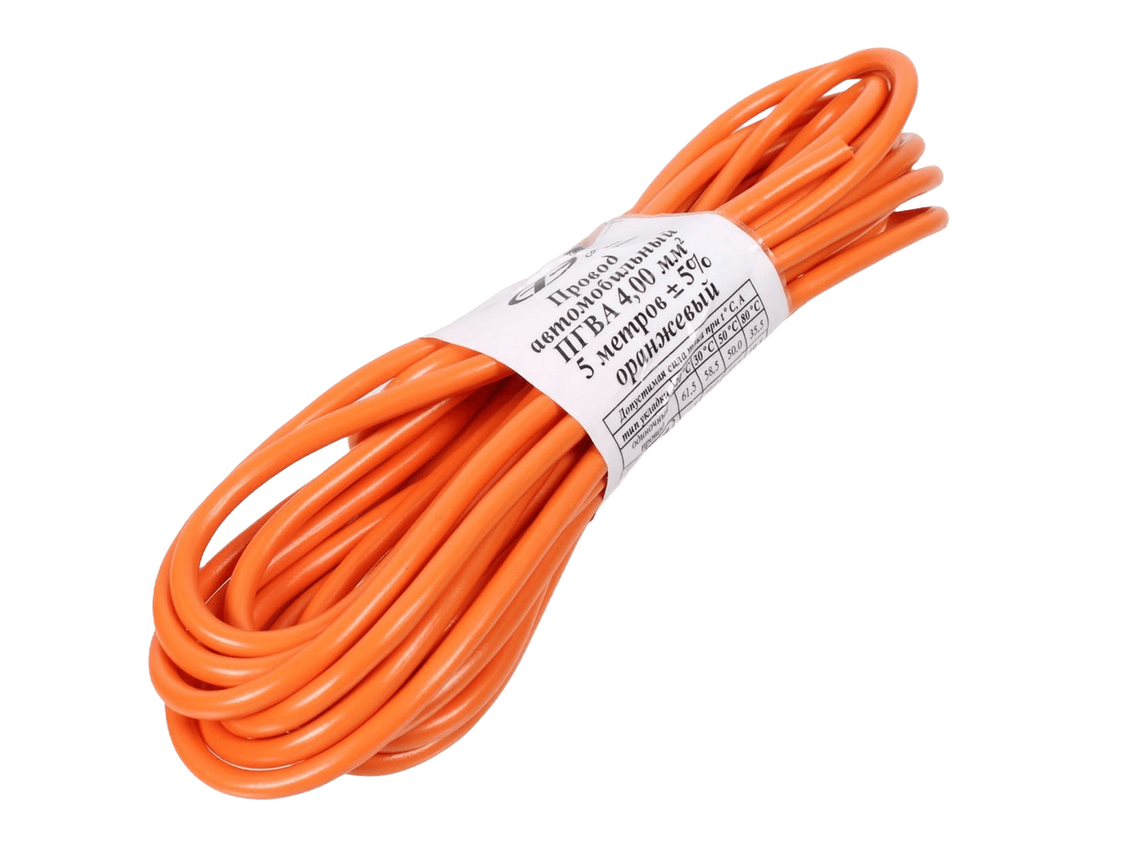 Провод автомобильный монтажный ПГВА 5м S-4.00мм оранжевый фотография №1